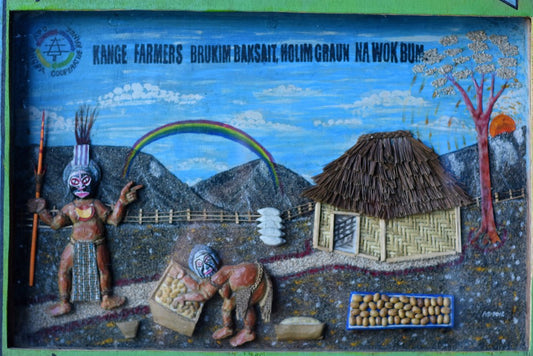 Papua New Guinea AAAK