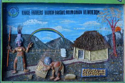 Papua New Guinea AAAK